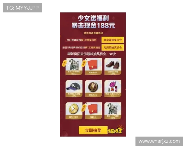 皇冠新现金网官方促销活动与新手玩家的入门指南 皇冠新现金网官方促销活动与新手玩家的入门指南