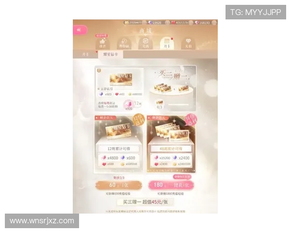 皇冠平台官方入口的最新优惠活动,机会难得不可错过的游戏促销信息 皇冠平台官方入口的最新优惠活动,机会难得不可错过的游戏促销信息