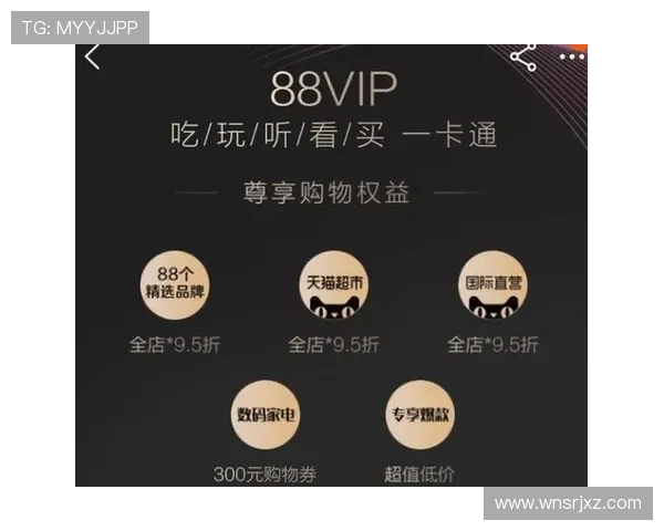 皇冠线上会员注册后可以享受哪些专属权益和服务 皇冠线上会员注册后可以享受哪些专属权益和服务