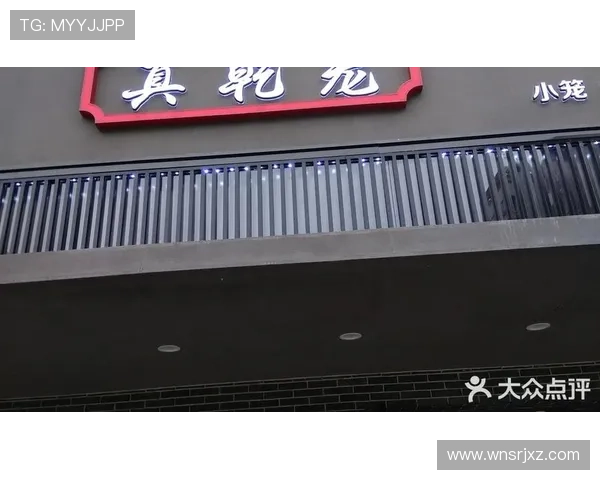 回力海立方娱乐场:丰富的娱乐资源与舒适的环境让每位顾客都能尽情享受欢乐时光 回力海立方娱乐场:丰富的娱乐资源与舒适的环境让每位顾客都能尽情享受欢乐时光