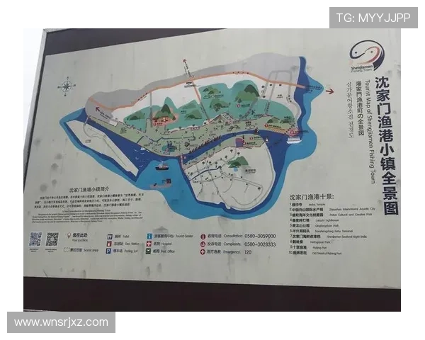 全面介绍澳门十六浦位置及周边交通便利性，助您规划愉快的旅游行程