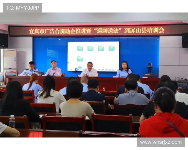 六合彩集团娱乐平台严格遵守国家法规,确保合法合规的游戏环境 六合彩集团娱乐平台严格遵守国家法规,确保合法合规的游戏环境