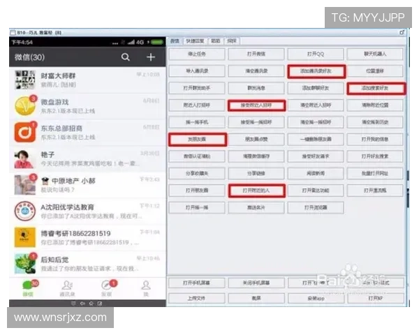 博金官网注册流程指南新手快速上手畅享游戏乐趣 博金官网注册流程指南新手快速上手畅享游戏乐趣