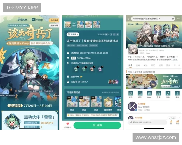 巴黎人体育官网客户端下载指南,详细步骤帮助新手快速上手体验精彩游戏内容 巴黎人体育官网客户端下载指南,详细步骤帮助新手快速上手体验精彩游戏内容