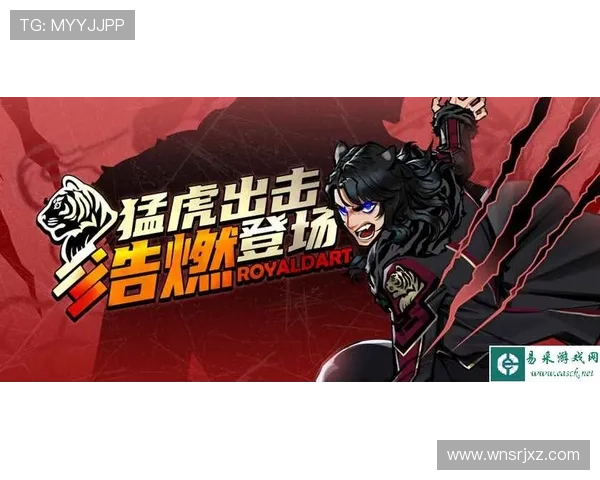 巴黎人游戏网址官方入口,全面介绍最新版本下载与账号注册指南 巴黎人游戏网址官方入口,全面介绍最新版本下载与账号注册指南