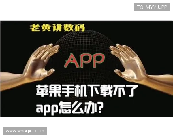 永乐高登录下载常见问题解答，解决登录遇到的各种技术难题