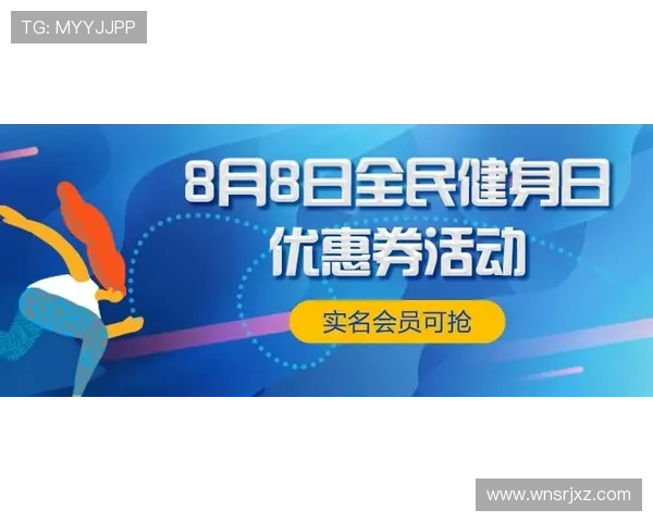 澳门凯旋线上官方入口全面介绍，提供详细操作指南与最新优惠活动信息