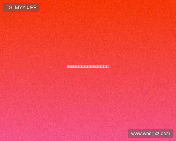 澳门开奖旗舰厅注册平台正规合法，保障玩家资金安全与游戏公平