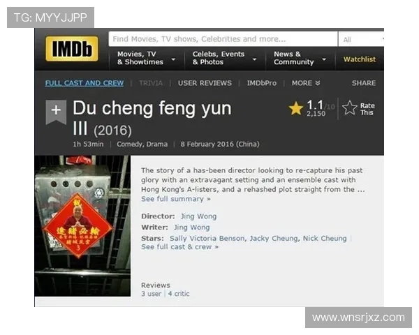 澳门新濠天地真人平台用户评价与口碑分析真实玩家体验分享与建议