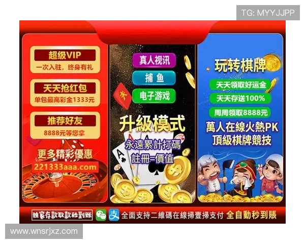 澳门银河官网网址导航大全，快速找到官方入口享受优质游戏体验
