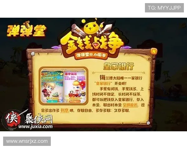 皇家旗舰网站提供官方公告与社区交流平台,方便玩家获取最新资讯与结识好友 皇家旗舰网站提供官方公告与社区交流平台,方便玩家获取最新资讯与结识好友