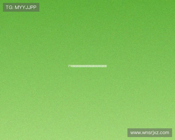 PA真人国际厅官方入驻指南,让你轻松开启真人娱乐之旅 PA真人国际厅官方入驻指南,让你轻松开启真人娱乐之旅
