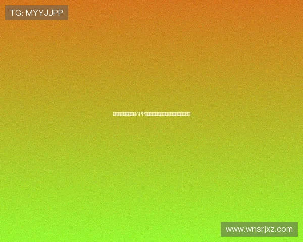 体验澳门利宝手机版APP便捷的账户管理和实时资金安全保护措施 体验澳门利宝手机版APP便捷的账户管理和实时资金安全保护措施