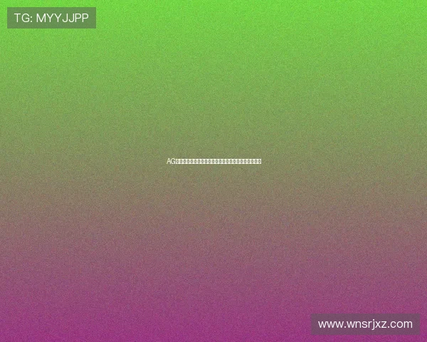 AG厅总部有限公司在网络游戏行业中的核心竞争优势详解